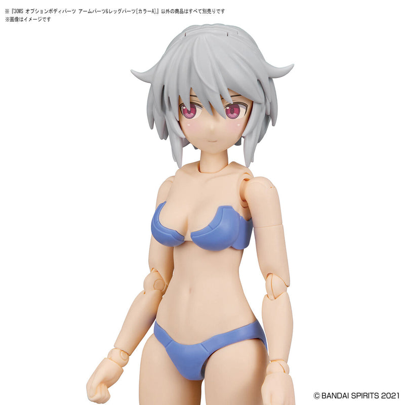 30MS OB-07 Option Body Parts Arm & Leg Parts [Color A]