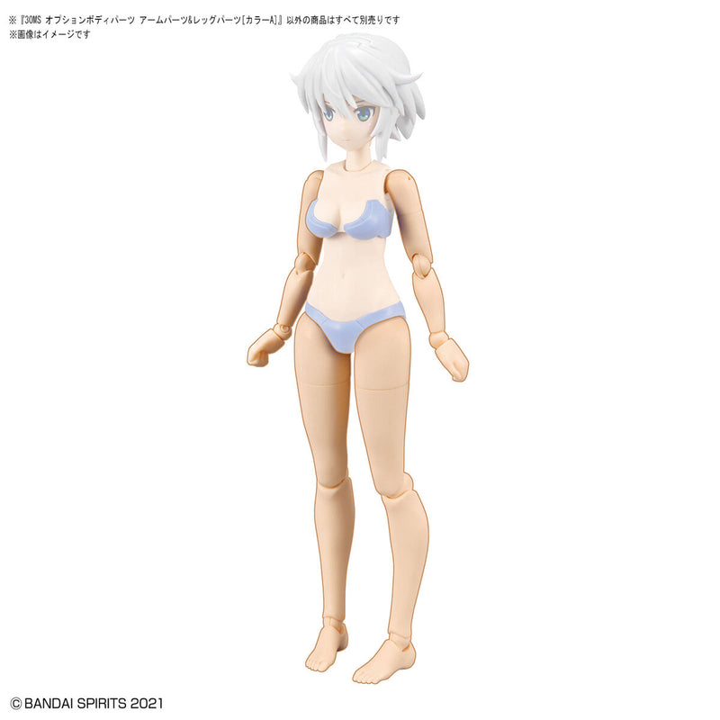 30MS OB-07 Option Body Parts Arm & Leg Parts [Color A]