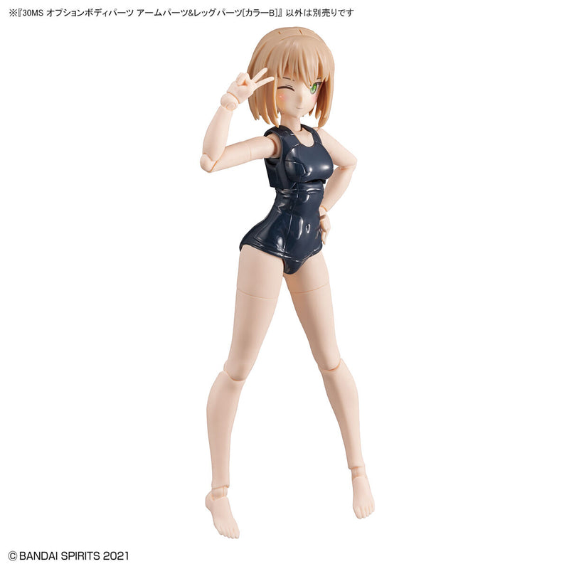 [Pre-Order] 30MS OB-09 Option Body Parts Arm & Leg Parts [Color B]