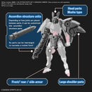 [Pre-Order] 30MM W-10 Option Parts Set 4 Sengoku Armor