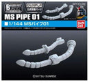 Builders Parts HD-26 MS Pipe 01 1/144
