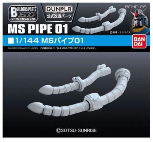 Builders Parts HD-26 MS Pipe 01 1/144
