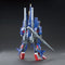 [Pre-Order] HGUC