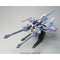 HG SEED #016 Meteor Unit + Freedom Gundam 1/144
