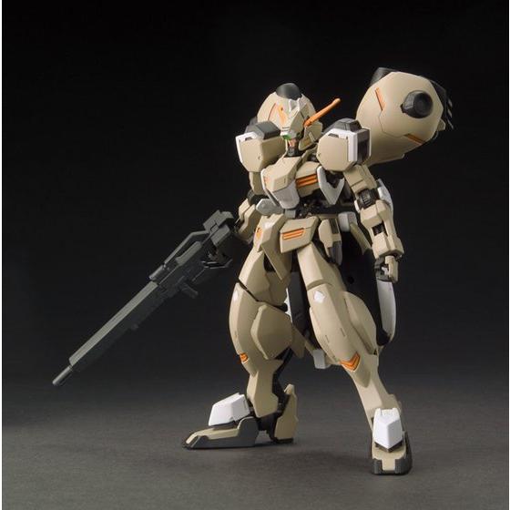 HG IBO