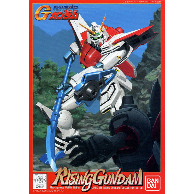 HG G-09 Rising Gundam 1/144