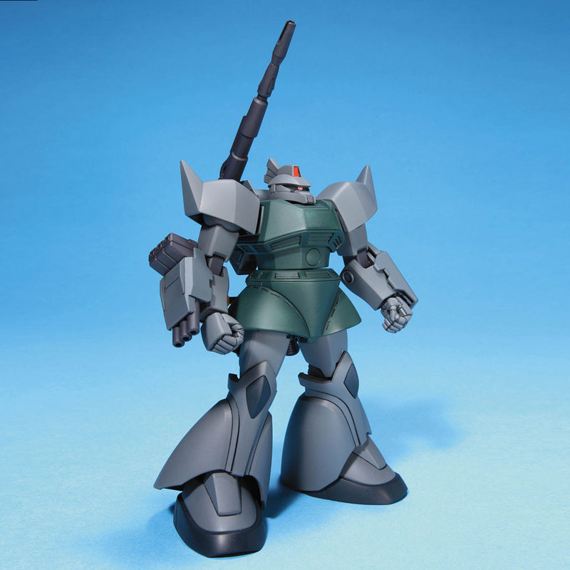 HGUC