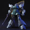 HGUC #076 MS-14A Gelgoog / Gelgoog Cannon 1/144