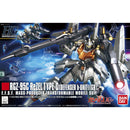 [Pre-Order] HGUC RGZ-95C ReZEL Type-C (DEFENSER b-UNIT) (GR) 1/144