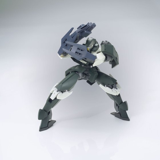 HG IBO