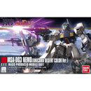 [Pre-Order] HGUC
