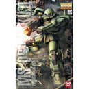 [Pre-Order] MG MS-06J Zaku II Ver. 2.0 1/100