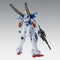 MG V2 Gundam Ver. KA 1/100