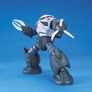 [Pre-Order] MG MSM-07 Z'Gok Principality of Zeon Mass Productive Amphibious Mobile Suit 1/100