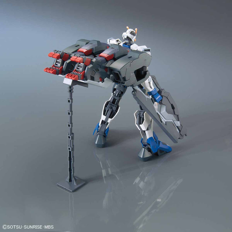 [Pre-Order] HG IBO