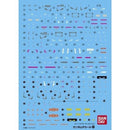 Gundam Decal 084 RG RX-78-2 Gundam