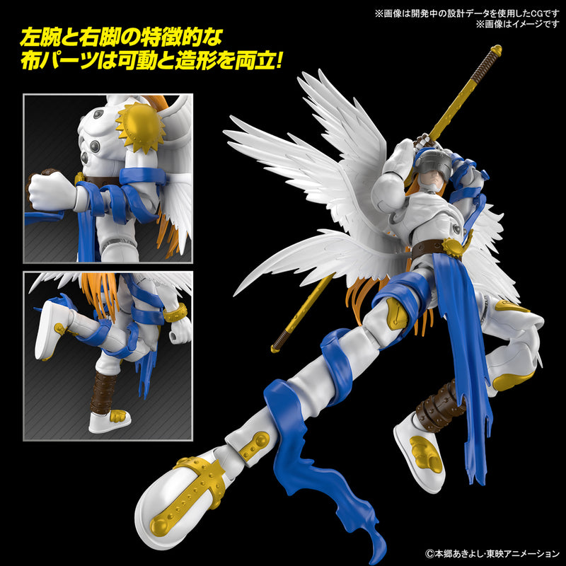 Digimon - Figure-rise Standard Angemon