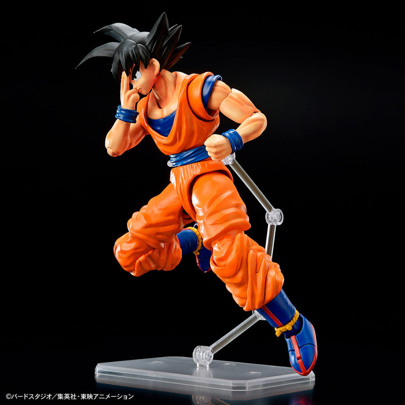 [Pre-Order] Dragon Ball Figure-rise Standard Dragon Ball Z Son Goku (New Spec ver.)