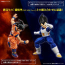 Dragon Ball Figure-rise Standard Dragon Ball Z Vegeta (New Spec ver.)