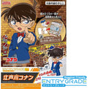 Detective Conan Entry Grade Conan Edogawa