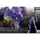 Evangelion - RG Unit-01 Neon Genesis Evangelion 1/144