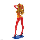 Figure-rise LABO Shikinami Asuka Lamgley