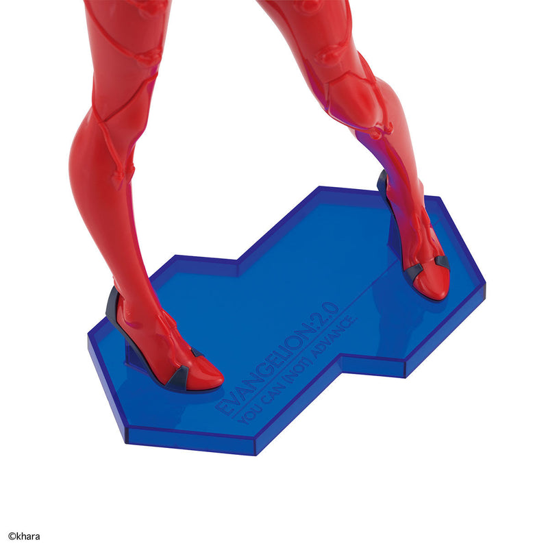Figure-rise LABO Shikinami Asuka Lamgley
