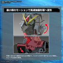 Full Mechanics Forbidden Gundam 1/100
