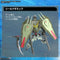 Full Mechanics Forbidden Gundam 1/100