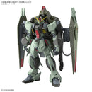 Full Mechanics Forbidden Gundam 1/100