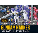 Gundam Marker Set - Advanced Set GMS124