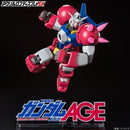 Gundam Bandai Logo Display Mobile Suit Gundam AGE (Large)