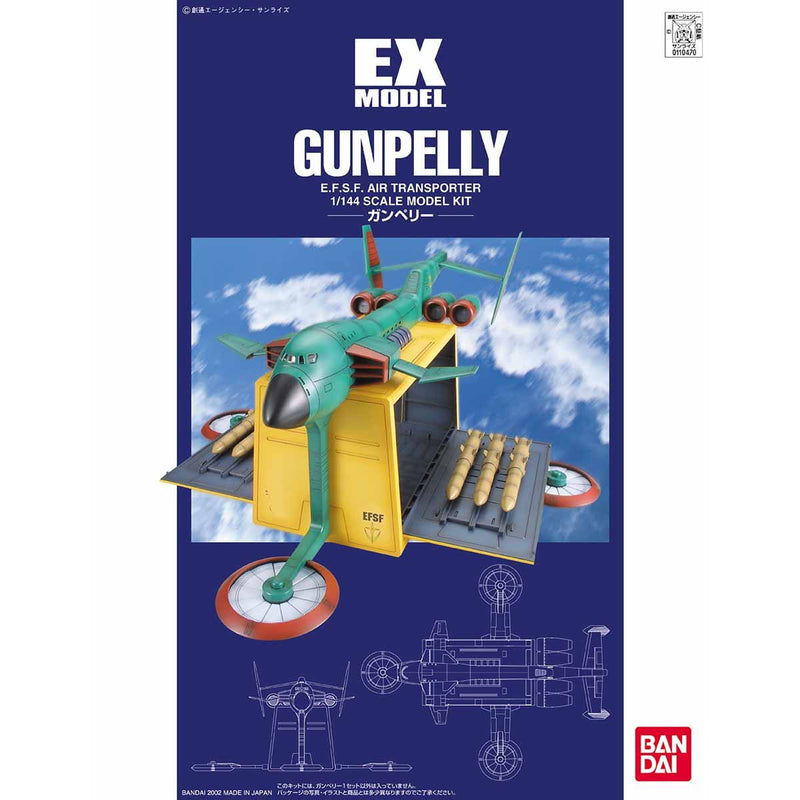 Gundam EX Model Ex-09 Gunperry 1/144