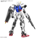 Gundam Entry Grade Strike Gundam 1/144