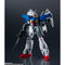 Gundam Universe RX-78GP01Fb Gundam Full Burnern
