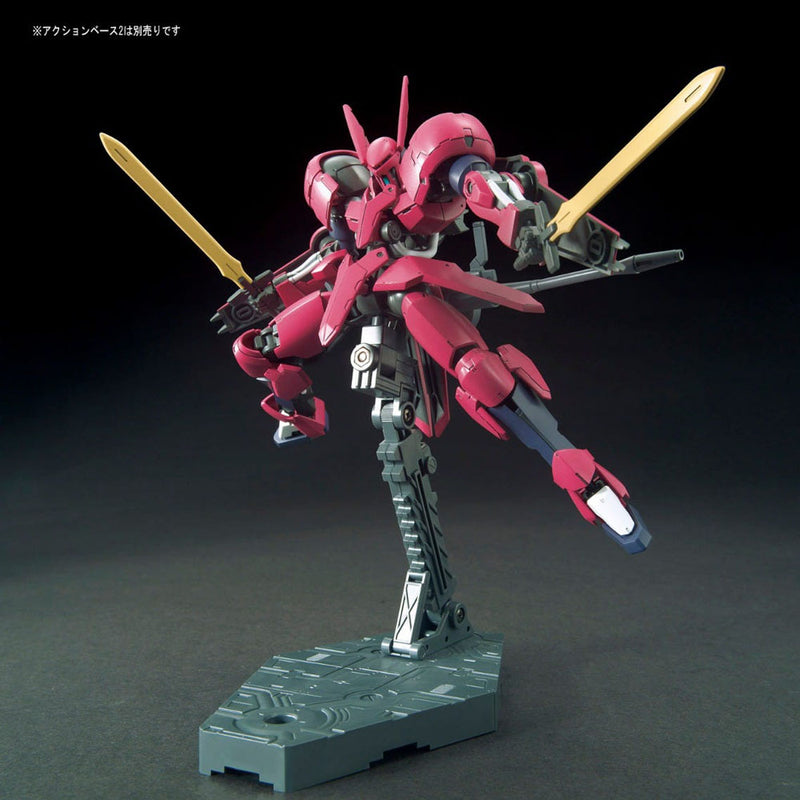 HG IBO