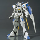 [Pre-Order] HG IBO