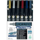 Gundam Marker Set - Ultra Fine Set 2  GMS126