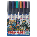 Gundam Marker Set - Metallic Marker Set 2 GMS125