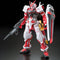 RG #019 Gundam Astray Red Frame 1/144