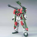 [Pre-Order] HG SEED