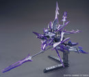 [Pre-Order] HGBF