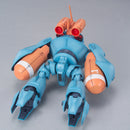 [Pre-Order] HGUC
