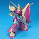 [Pre-Order] HGUC
