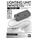 Gunpla Lighting Unit 2 LED Type White