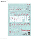 Gundam Decal 122 Gundam Hathaway Multiuse 1