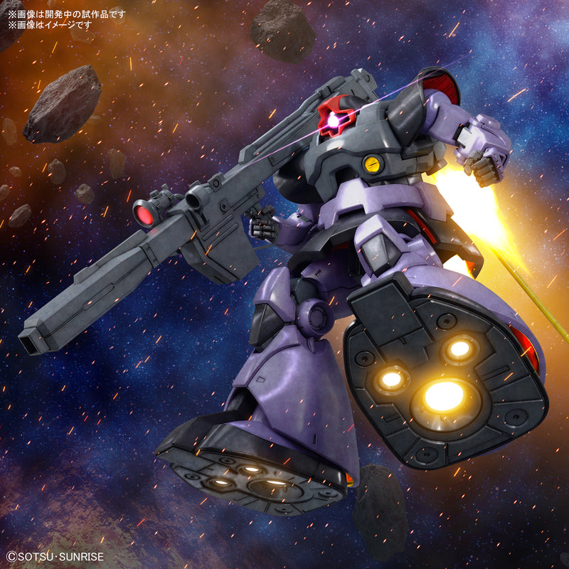 ★SALE★ MG Rick Dom Gundam 1/100