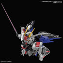MGSD Freedom Gundam Master Grade SD  Media 1 of 11