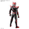 [New! Pre-Order] Masked Rider Figure-rise Standard Kamen Rider Drive Type Speed
