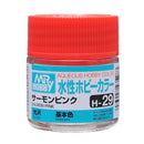 Aqueous Hobby Color H29 Gloss Salmon Pink 10ml